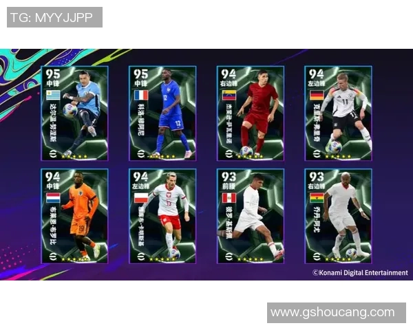 实况足球球星闪耀攻略全面解析助你轻松提升球员实力 实况足球球星闪耀攻略全面解析助你轻松提升球员实力