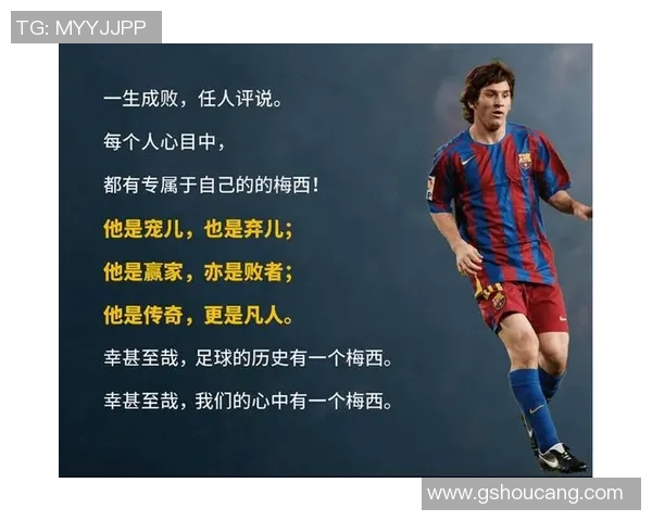 三观端正且备受尊敬的足球球星有哪些值得我们学习的品格和精神 三观端正且备受尊敬的足球球星有哪些值得我们学习的品格和精神