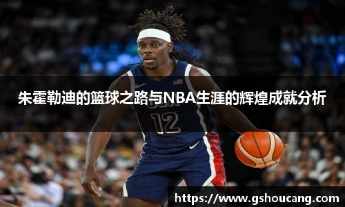 竞技宝JJB官方网站