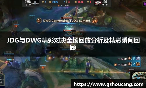 竞技宝官网