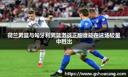 竞技宝JJB官方网站