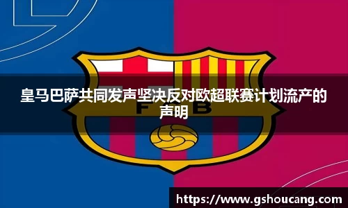 竞技宝JJB官方网站