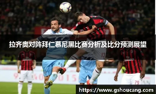 竞技宝JJB