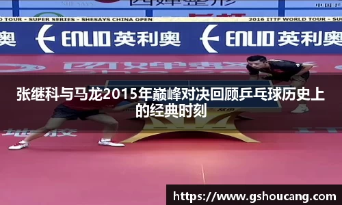 JJB竞技宝官网