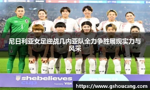 竞技宝JJB