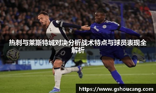 竞技宝JJB