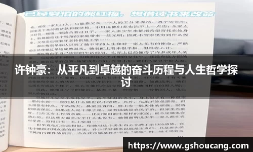 竞技宝JJB官方网站