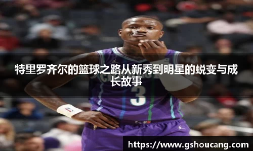 竞技宝官网