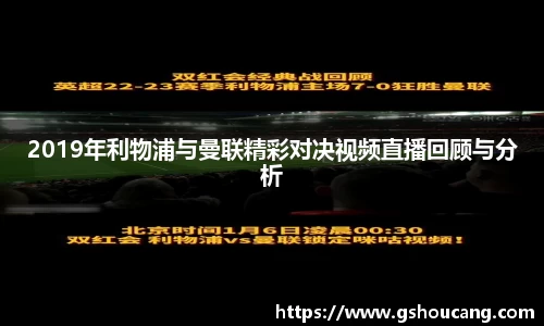 竞技宝JJB