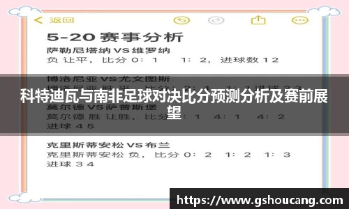 竞技宝JJB