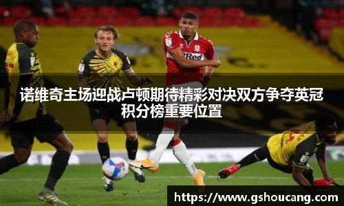 JJB竞技宝官网