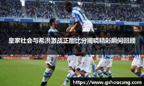 JJB竞技宝官网