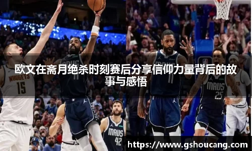 竞技宝JJB