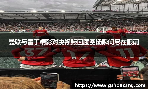 JJB竞技宝官网