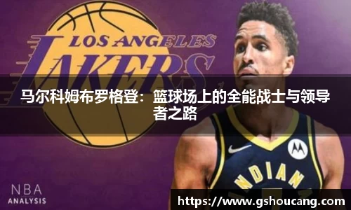 竞技宝JJB官方网站