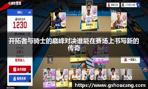 JJB竞技宝官网