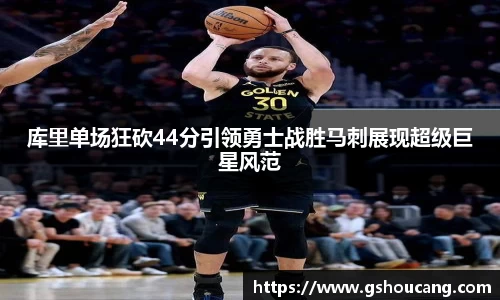 竞技宝JJB官方网站