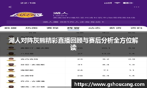 竞技宝JJB