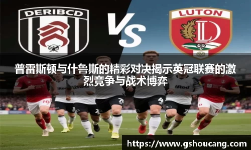 竞技宝JJB
