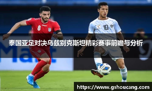 竞技宝JJB官方网站