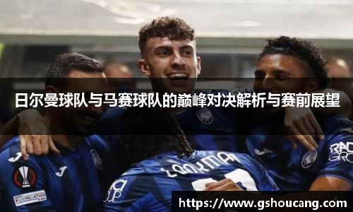 竞技宝JJB