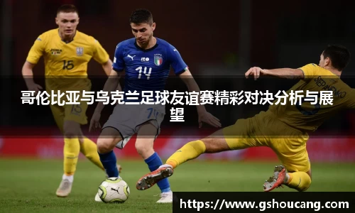 竞技宝官网