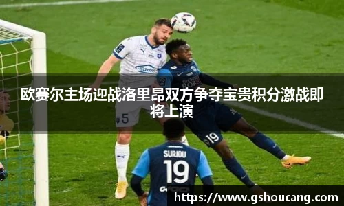 JJB竞技宝官网