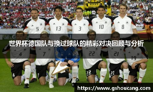 JJB竞技宝官网