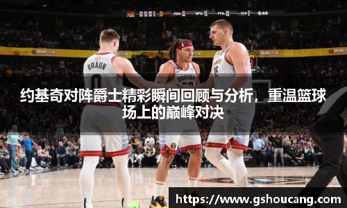 竞技宝官网