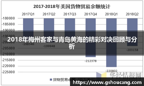 竞技宝JJB官方网站