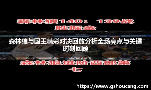 竞技宝官网