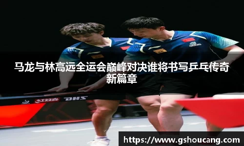 竞技宝JJB官方网站