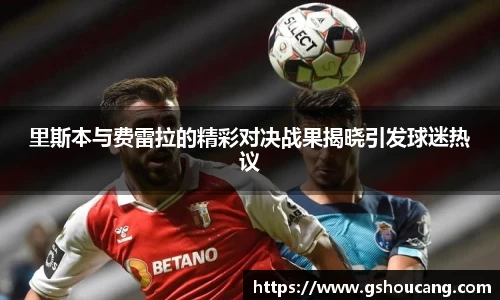 竞技宝官网