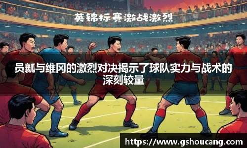 竞技宝JJB