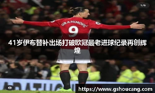 竞技宝官网