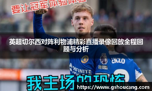 竞技宝JJB