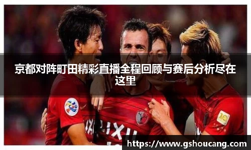 竞技宝JJB