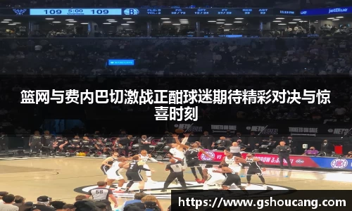 竞技宝官网