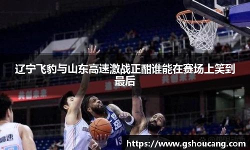 竞技宝JJB